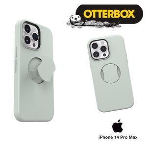 OTTERBOX OtterGrip Chill Out MagSafe PopGrip Symmetry iPhone 14 PRO MAX Case